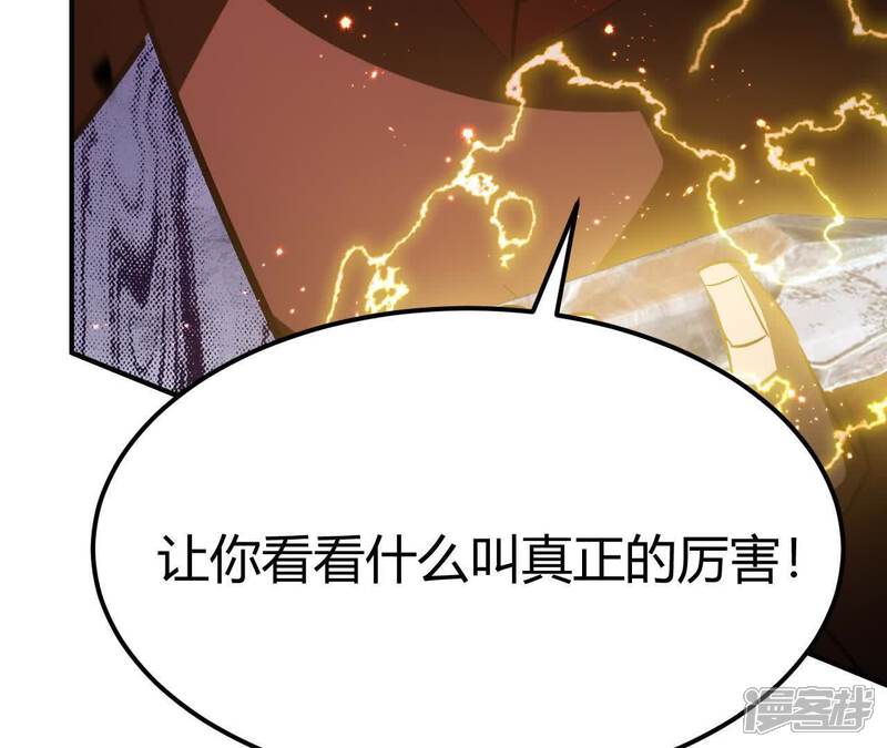 第195页