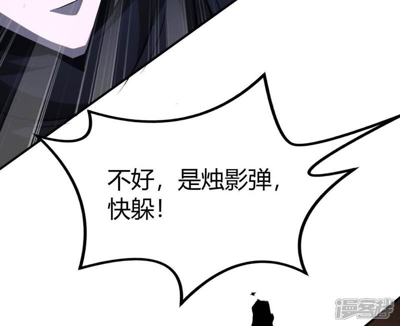 第199页