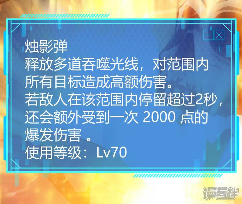 第202页