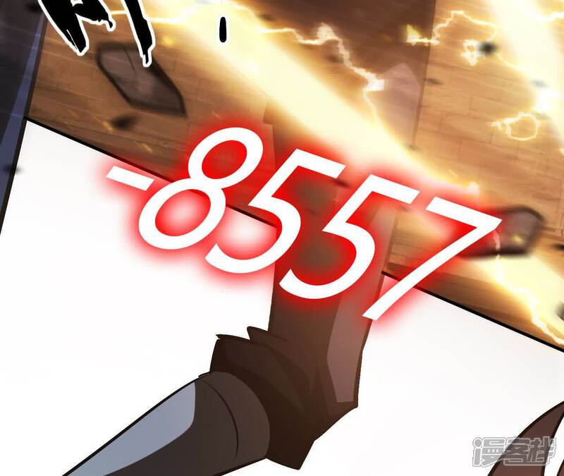 第209页