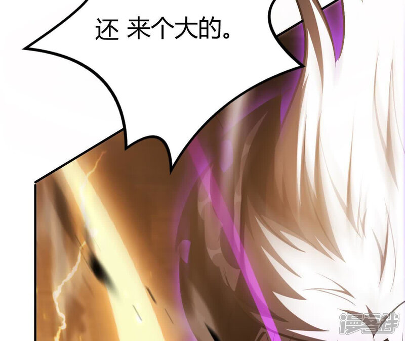 第211页