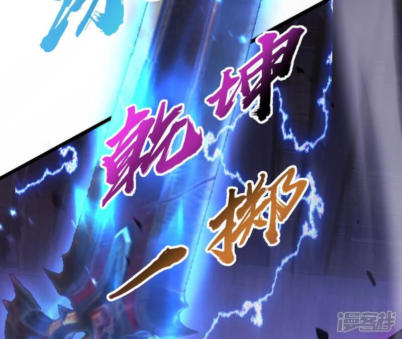 第232页