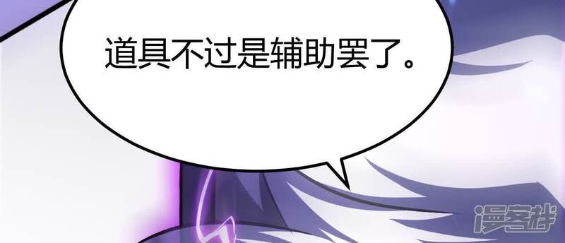 第234页