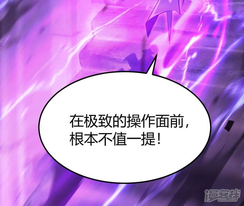 第237页