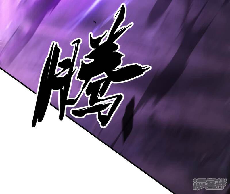 第238页