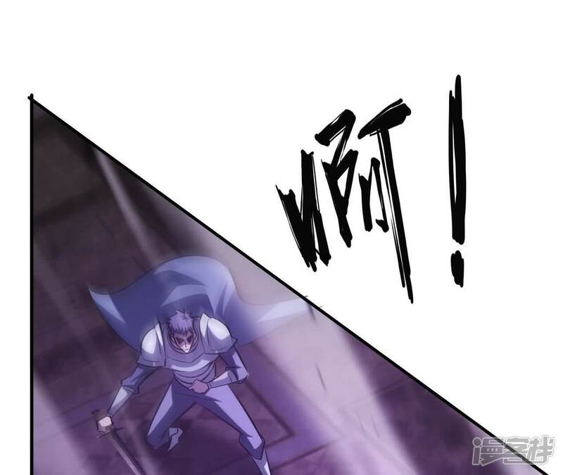 第240页