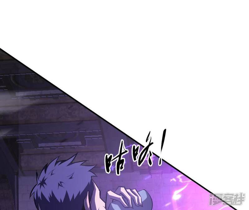 第243页