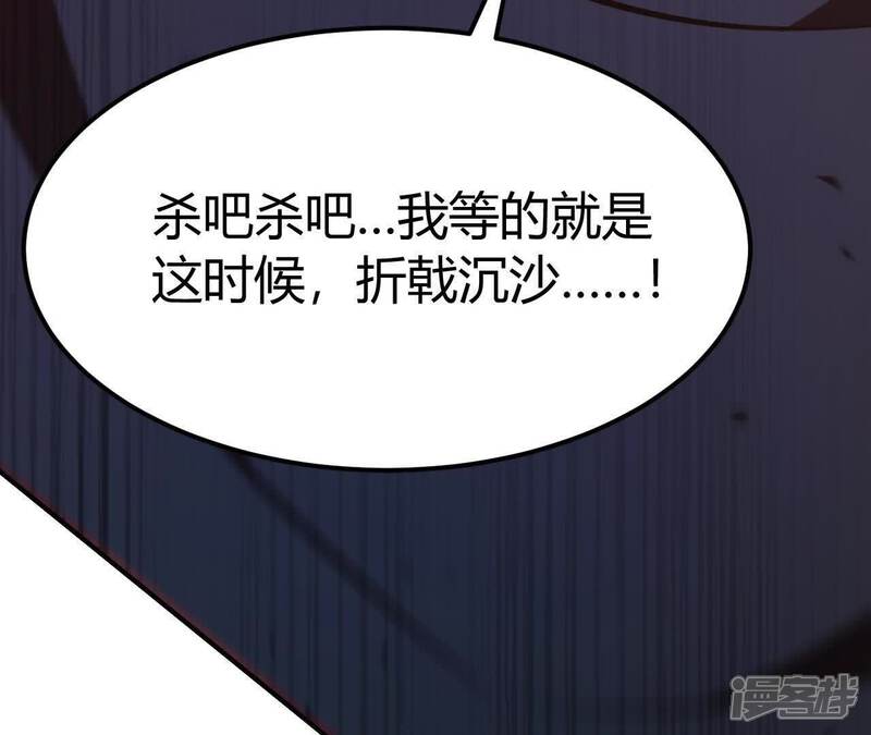 第249页