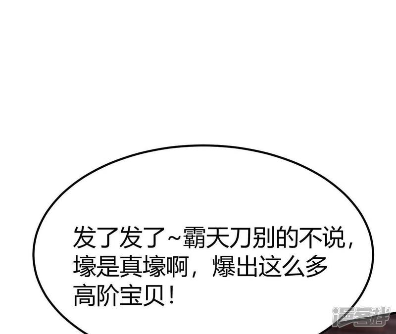 第194页