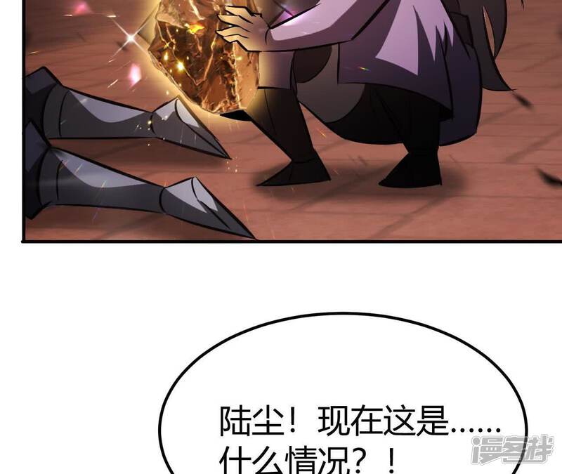 第196页
