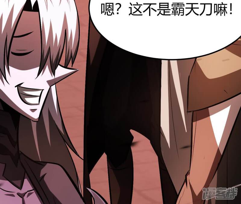 第200页