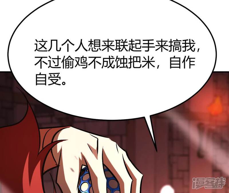 第203页