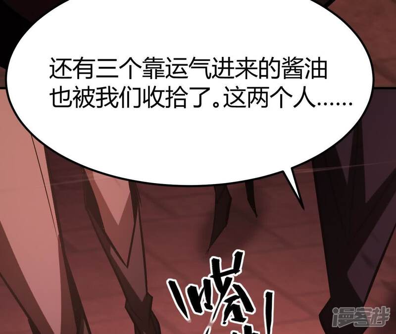 第208页