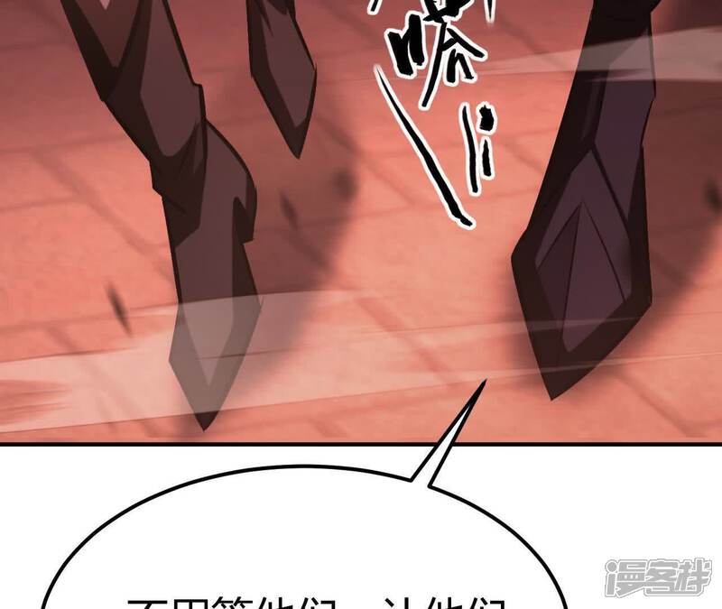 第209页