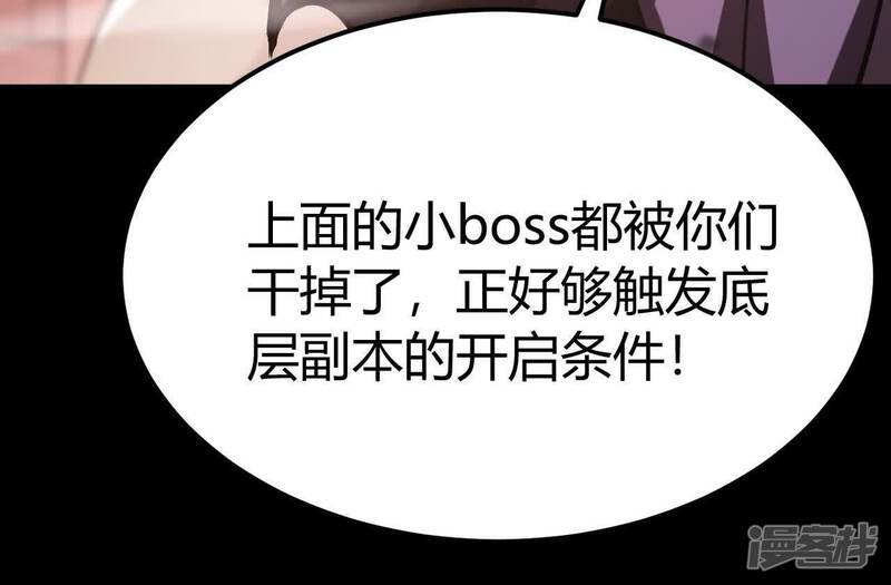 第213页