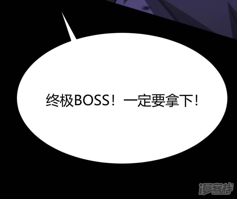 第220页