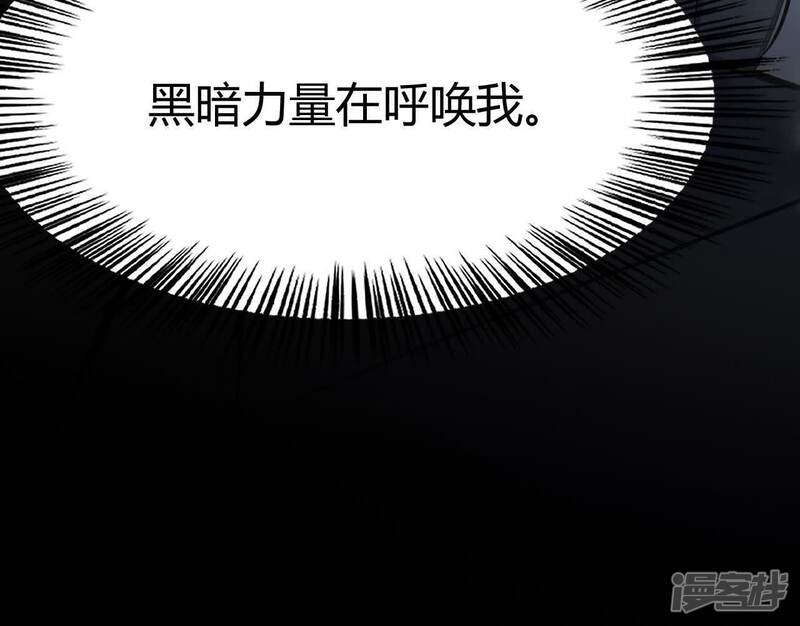 第209页