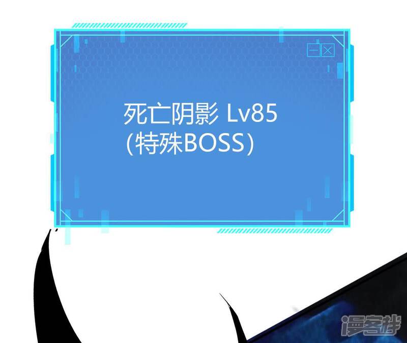 第253页