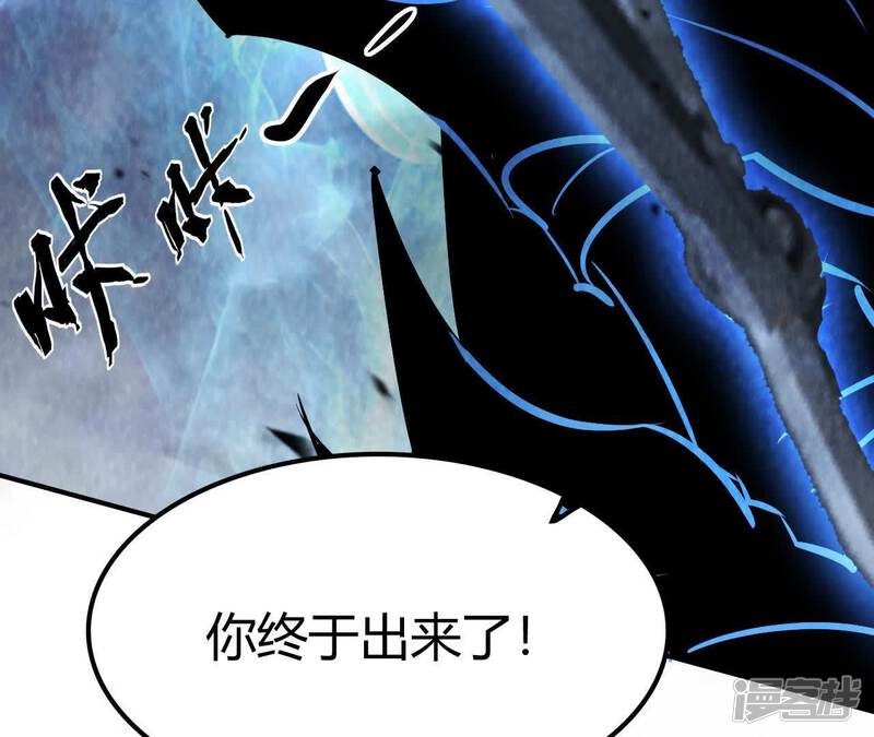 第257页