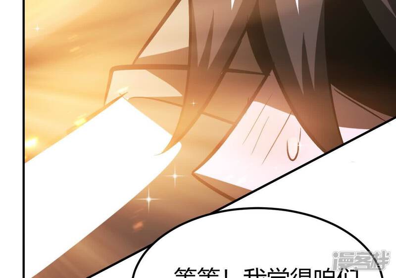 第184页