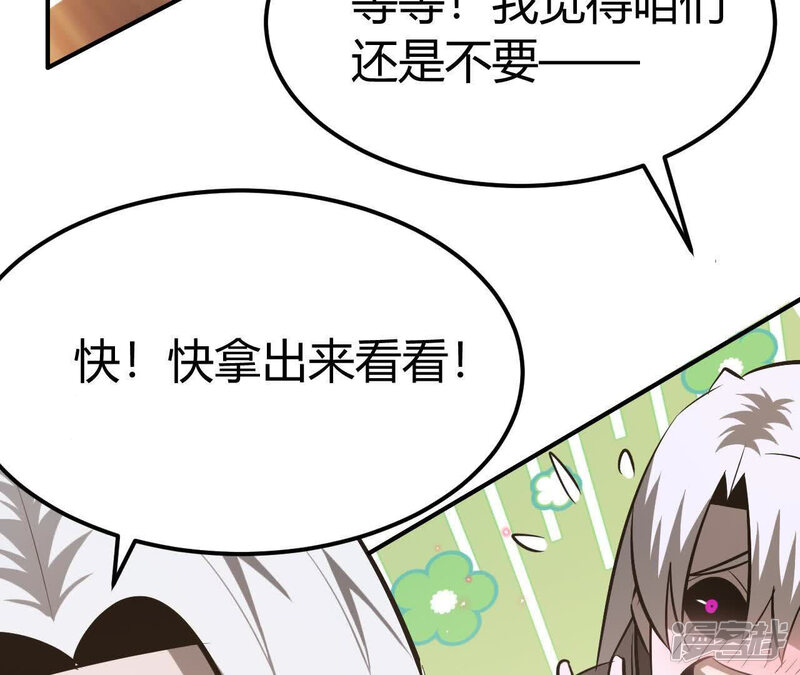第185页