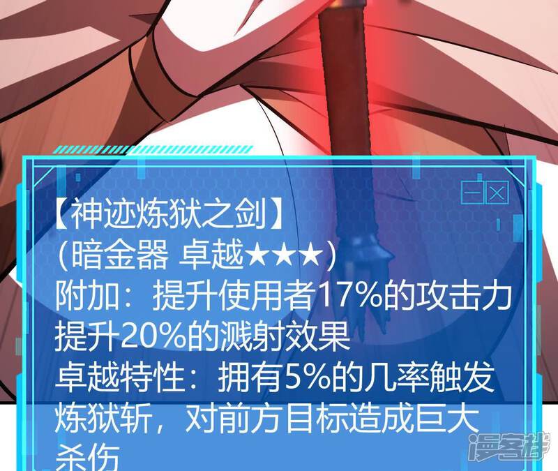 第193页