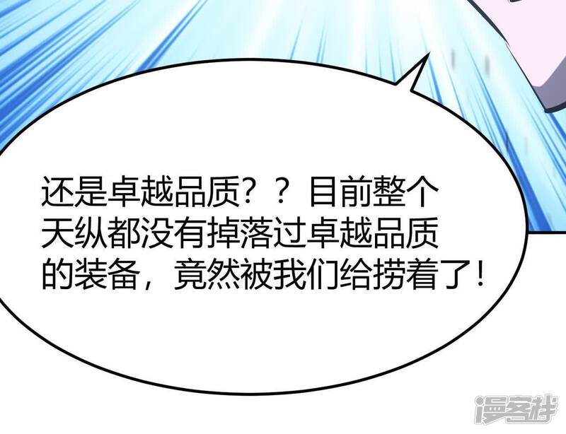 第196页
