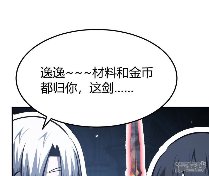 第197页