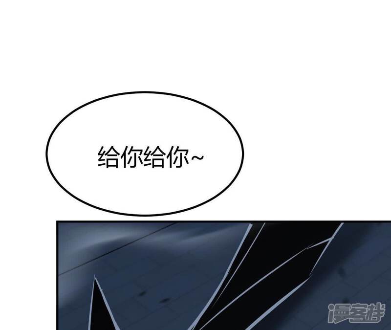 第200页