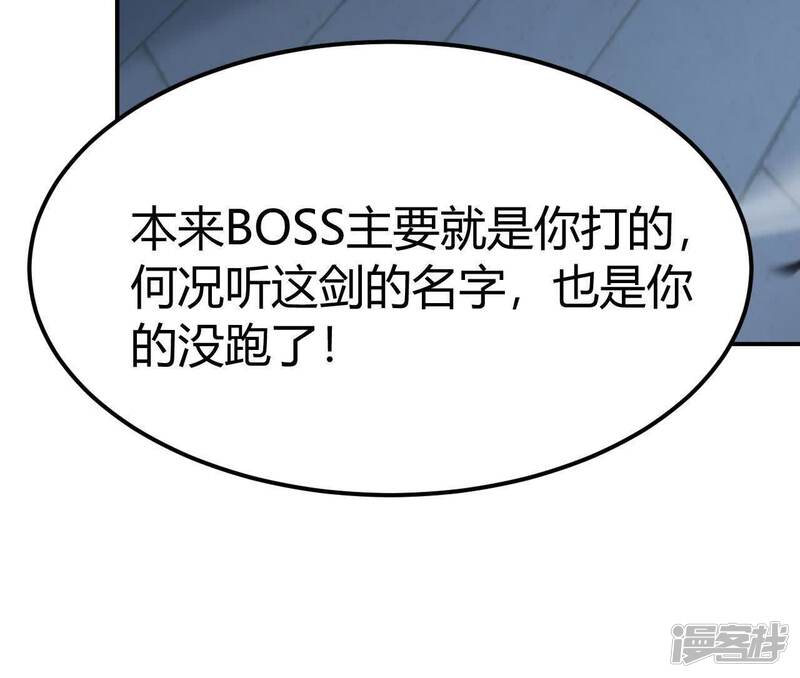 第202页