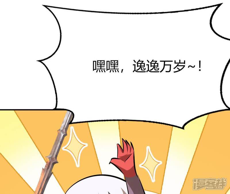 第203页