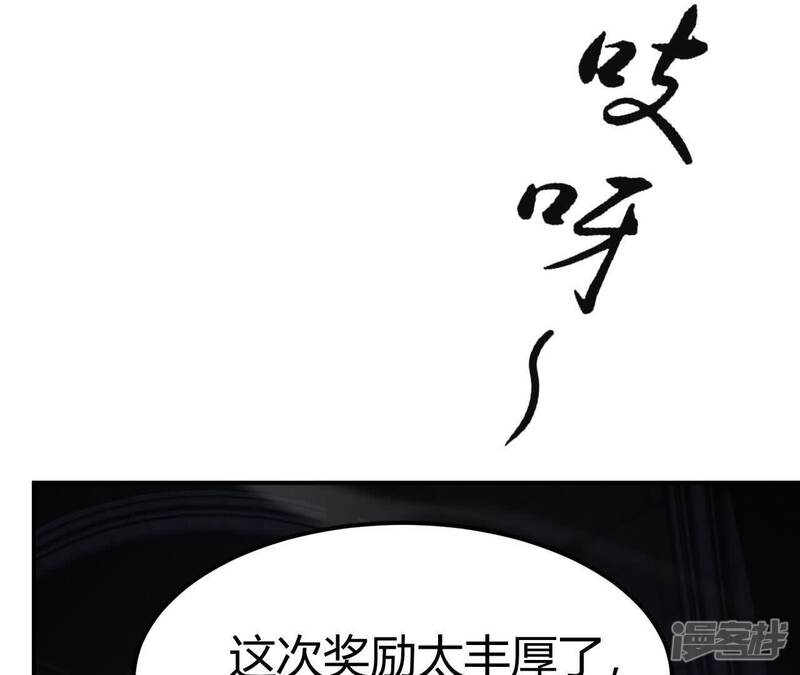 第206页