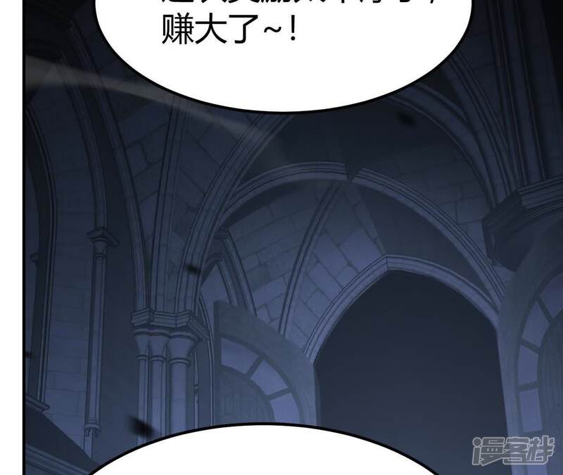 第207页