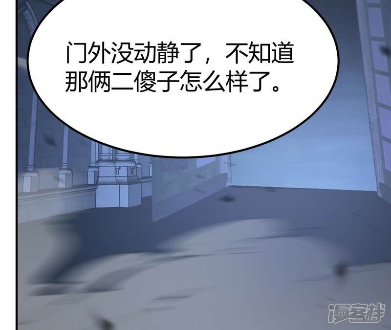 第208页