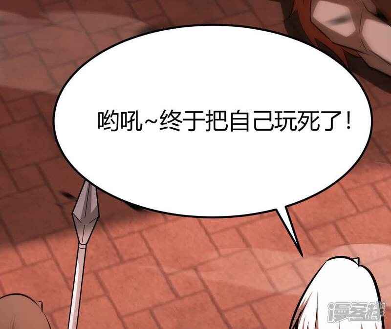 第211页