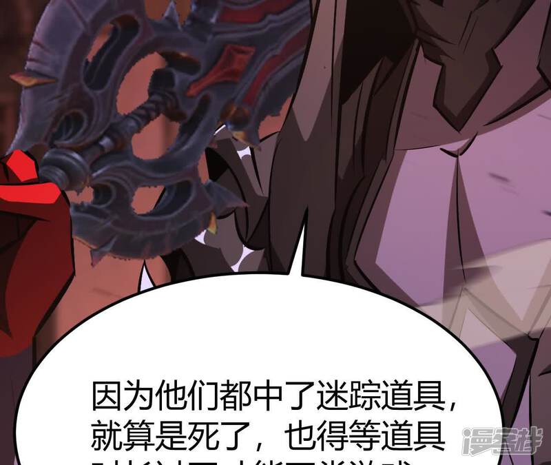 第215页