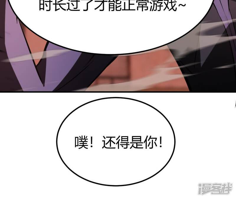 第216页