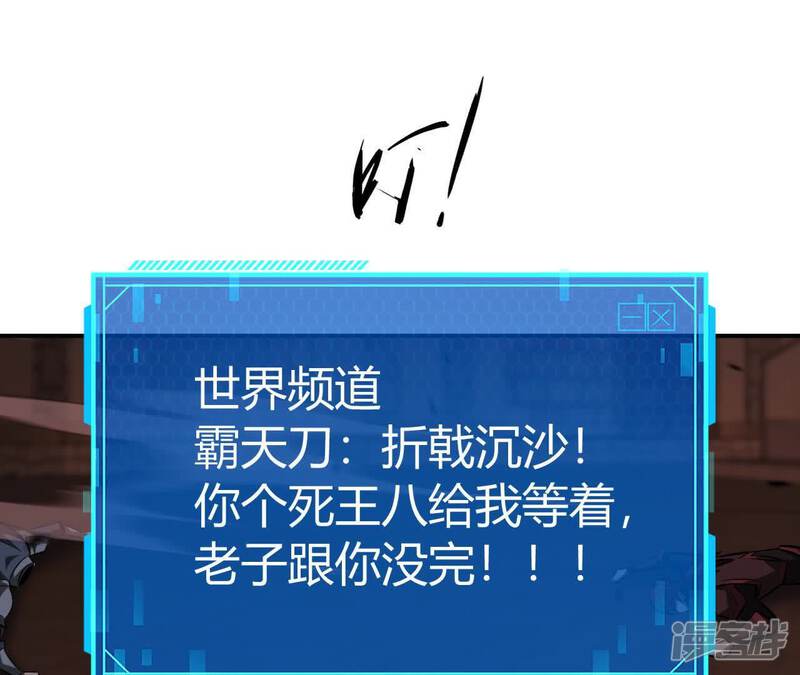 第218页