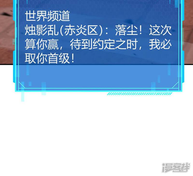 第220页