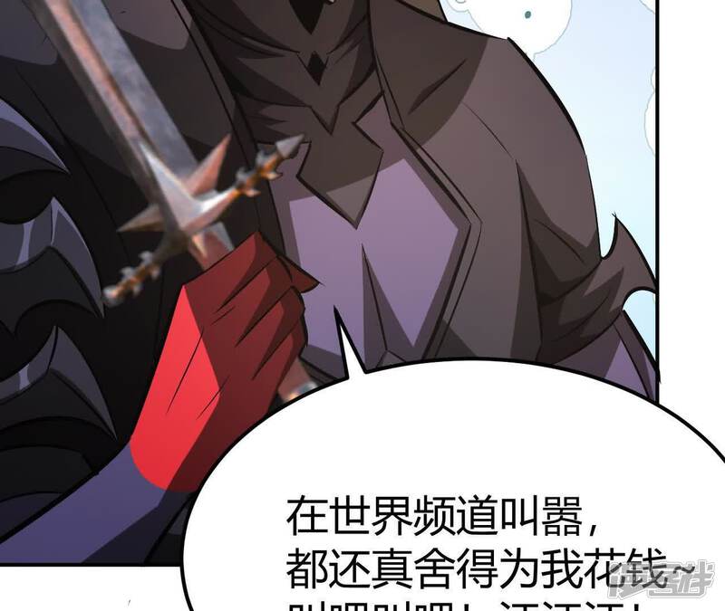 第222页