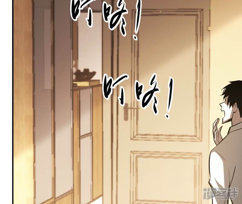 第226页