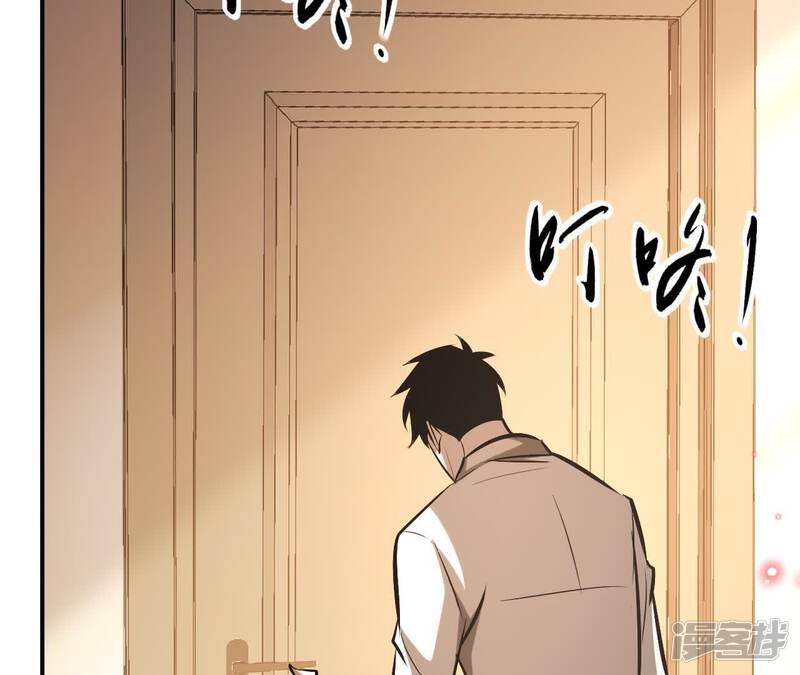 第230页