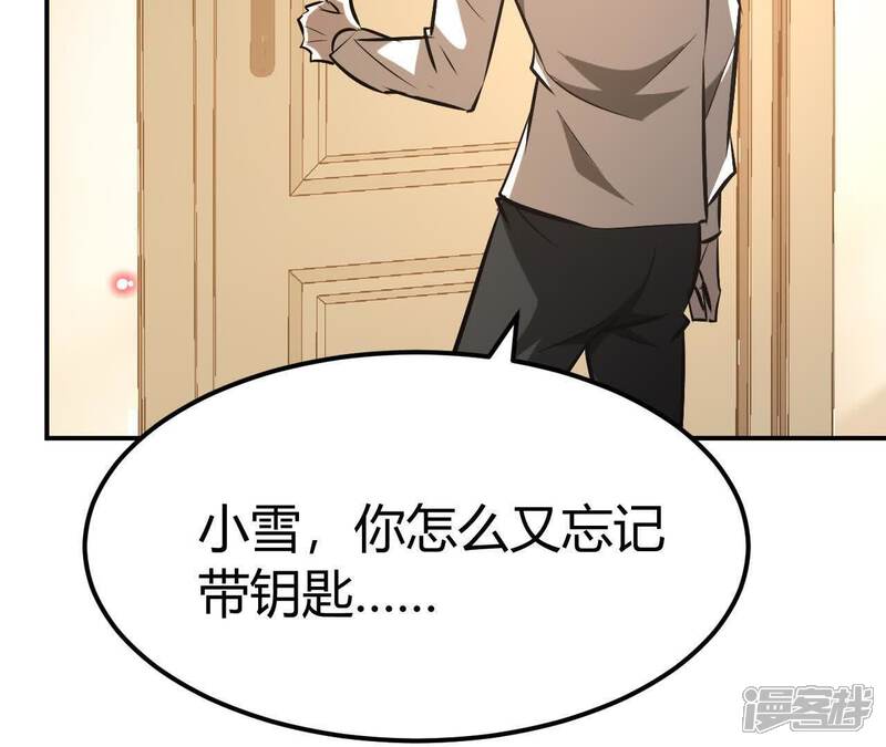 第231页