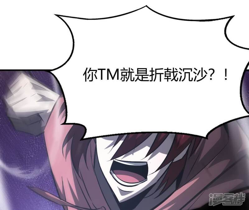 第233页