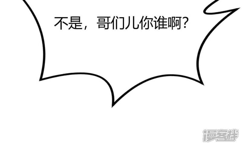 第243页