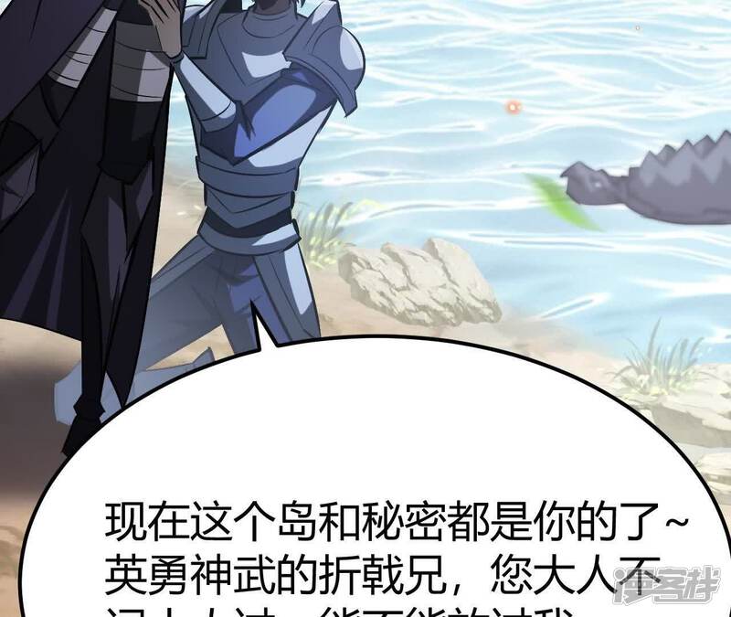 第174页