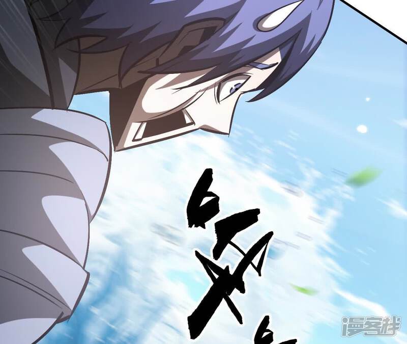 第194页