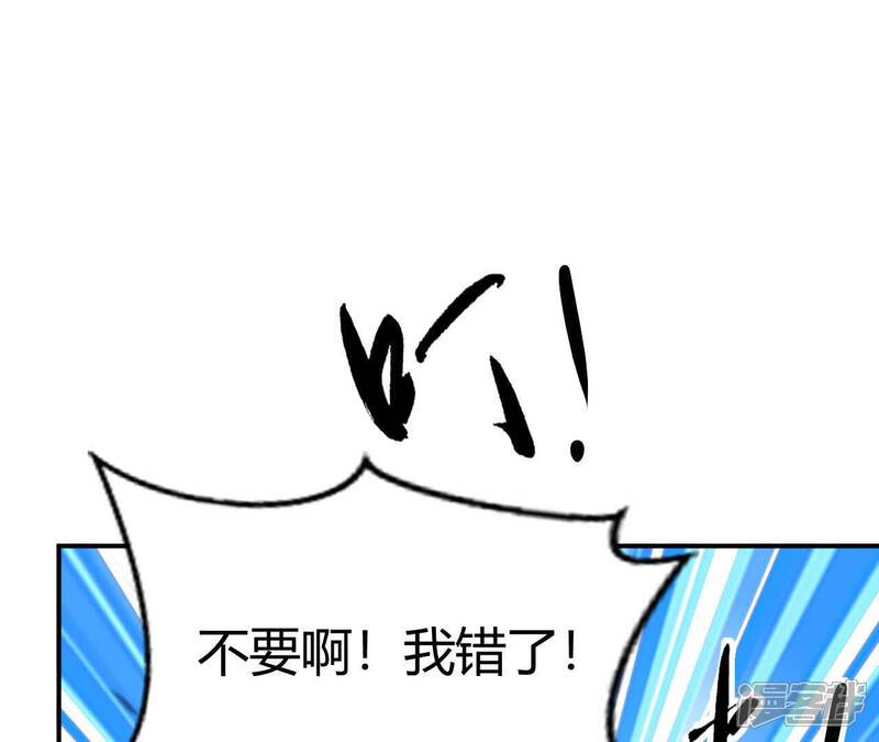 第201页