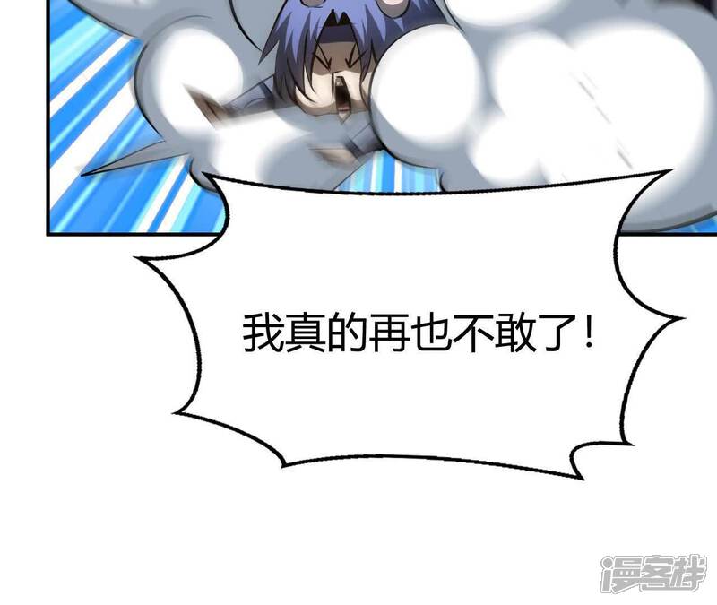 第203页