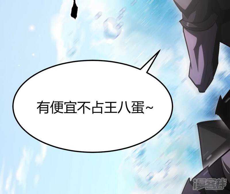 第206页